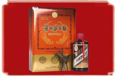 宁德福安市烟酒回收陈酿茅台.jpg